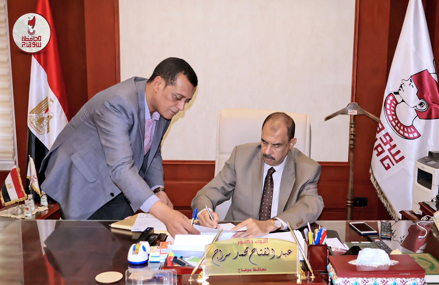 محافظ سوهاج يعتمد المرحلة الثالثة للقبول بالصف الأول الثانوي