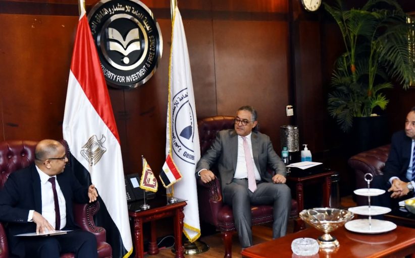 الهيئة العامة للاستثمار تستقبل سفير سريلانكا لبحث فرص التعاون الاستثماري بين البلدين