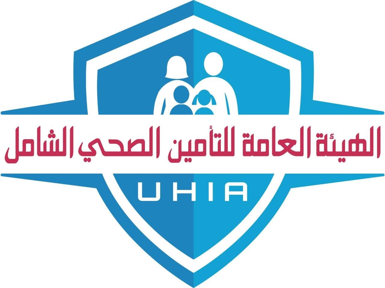 495 جهة حاصلة على الاعتماد متعاقدة مع منظومة التأمين الصحي الشامل حتى أغسطس 2025