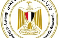 التعليم العالي: التقديم الإلكتروني المباشر لطلاب مدارس التكنولوجيا التطبيقية