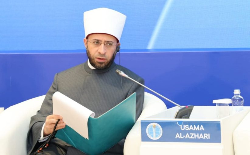 وزير الأوقاف في القمة الدولية الثامنة لزعماء الأديان العالمية بالعاصمة الكازاخية أستاذنا
