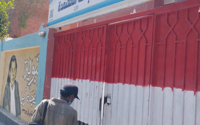 رئيس مدينة بورفؤاد يتابع استعدادات رفع كفاءة المدارس للعام الدراسي الجديد