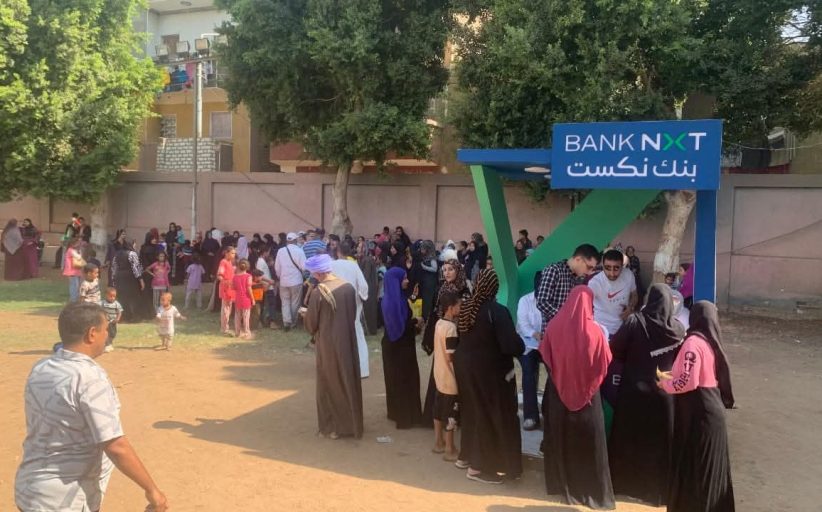 محافظ أسيوط يعزز تمكين الشباب ويدعم مبادرات الشمول المالي
