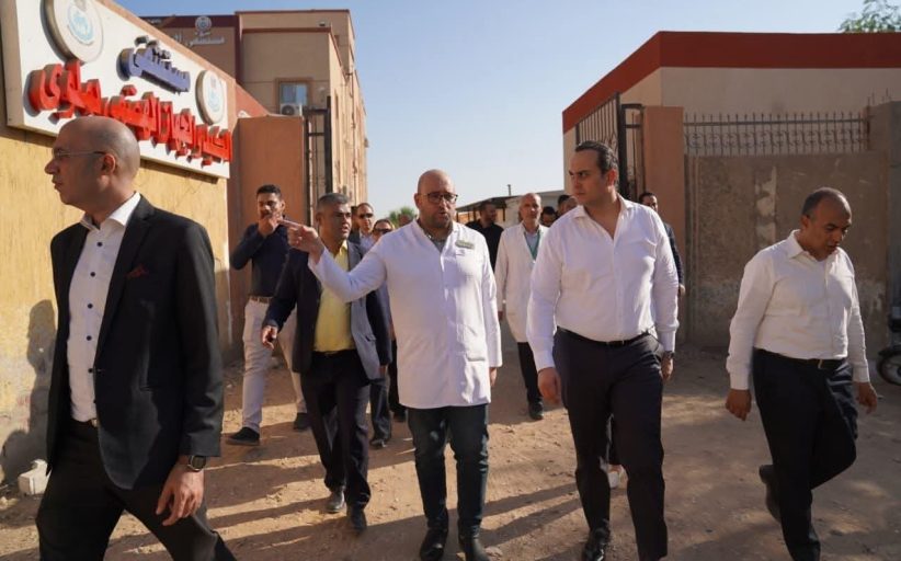 رئيس هيئة الرعاية ومحافظ المنيا يتفقدان مركز أورام المنيا وأقسام الاستقبال