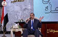 محافظ سوهاج يدشن مبادرة 