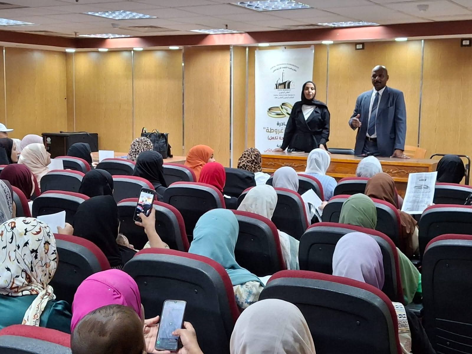 وكيل التضامن الاجتماعي بالأقصر يشارك في تدشين مبادرة 