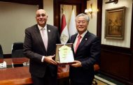 رحمي: جهاز تنمية المشروعات يسعى لتعزيز التعاون مع مختلف الشركاء الدوليين