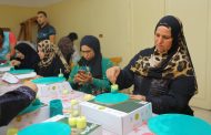 مبادرة تمكين تصل الغربية وتطلق مسار التنمية في كفور بلشاي