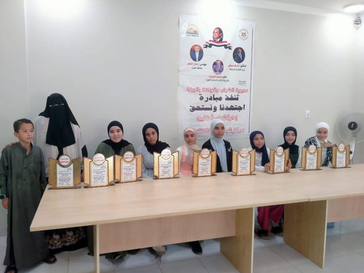 مركز شباب الرقة القبلية يكرم المتفوقين ضمن مبادرة 