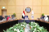 وزير الصناعة يترأس اجتماع مجلس إدارة الهيئة العامة لتخطيط مشروعات النقل