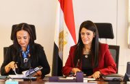 المشاط: تطبيق منظومة 