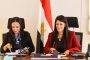 وزير الخارجية يلتقي نظيره الكوري ورئيس مجلس الأمن الحالي