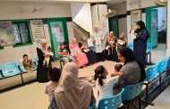 انطلاق مبادرة كمل الزغروطة للتوعية بمخاطر زواج الأقارب بالشرقية