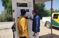 تكثيف الحملات التموينية بالمنيا لضبط الأسواق والمخابز وحماية المواطنين