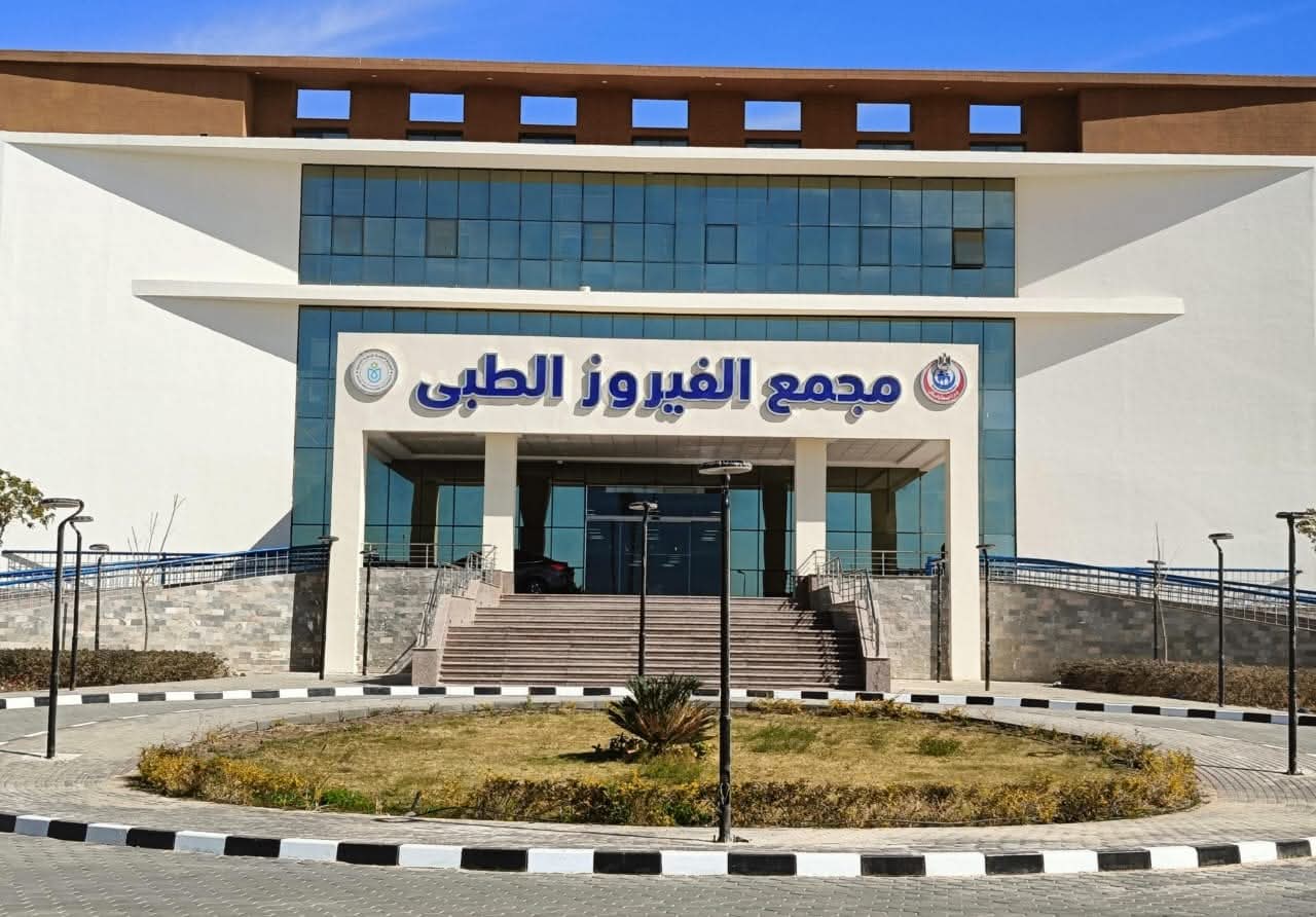 الرعاية الصحية تُدشِّن أول وحدة متكاملة للتخاطب والتأهيل النفسي