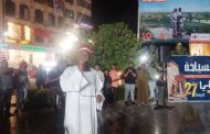 وسط زحم جماهيري عالمي.. أسوان تحتفل باليوم العالمي للسياحة بأسبوع من الفنون والتراث