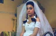 «زواج القاصرات».. كابوس مرعب بالنسبة للفتيات وتاثيراتة الجسدية والنفسية