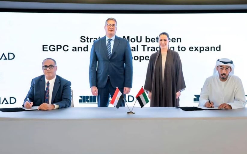 بروتوكول تعاون بين قطاع البترول وشركة IRH الإماراتية في مجالي التمويل والتعدين