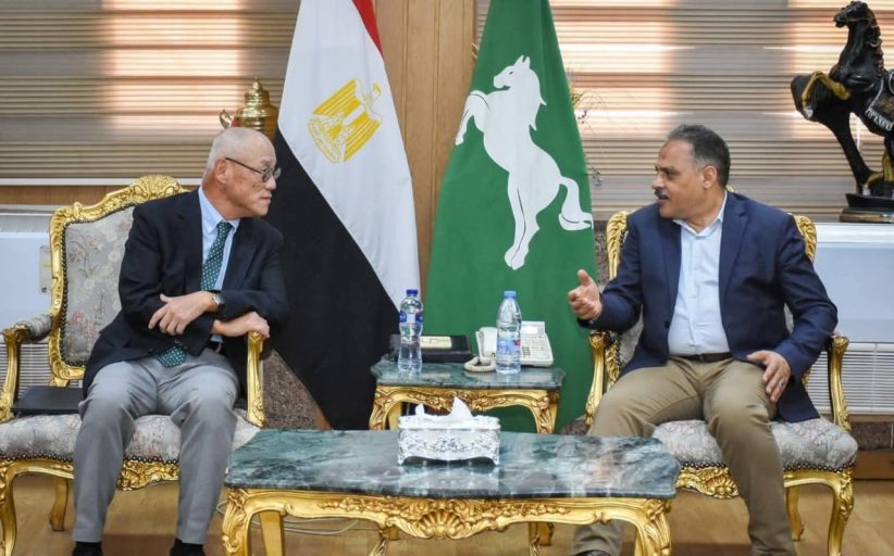 محافظ الشرقية يبحث مع سفير اليابان بالقاهرة التعاون المشترك في كافة المجالات
