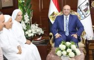 محافظ بني سويف يثمن الدور التعليمي لمدرسة الراهبات الفرنسيسكان