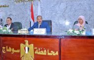 محافظ سوهاج يختتم البرنامج التدريبي 