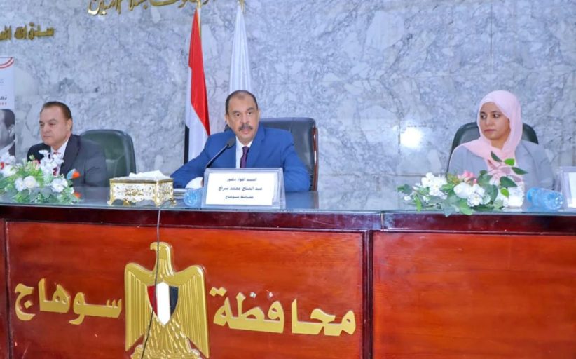 محافظ سوهاج يختتم البرنامج التدريبي 