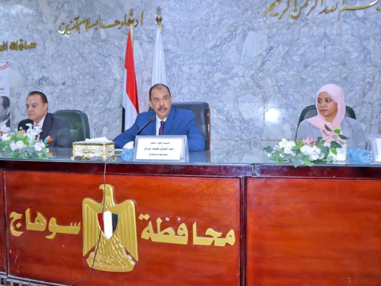 محافظ سوهاج يختتم البرنامج التدريبي 