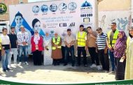 قافلة طبية وخدمية متكاملة تنطلق لتعزيز التنمية المستدامة بفايد الإسماعيلية