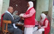 مبادرة 