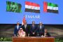 برونو فيرنانديز يحسم مصيره من الانتقال الى السعودية