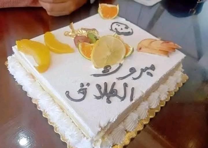 حفلات الطلاق.. حرية شخصية أم خراب بيوت على المكشوف يعكس وجه آخر للنسوية