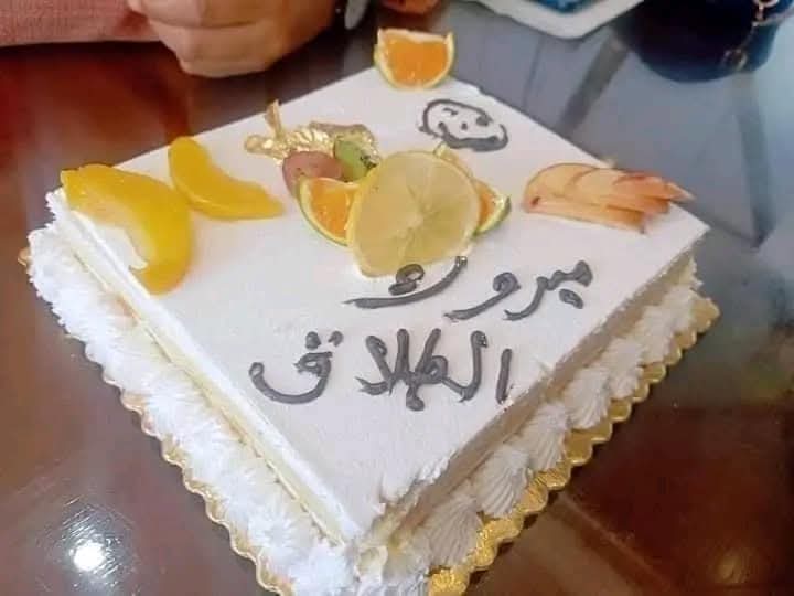 حفلات الطلاق.. حرية شخصية أم خراب بيوت على المكشوف يعكس وجه آخر للنسوية