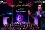 استئناف تصوير فيلم 
