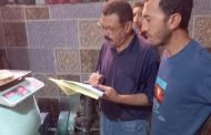 الوحدة المحلية لمركز ومدينة الفشن تواصل جهودها في ملفات النظافة والتعديات على أملاك الدولة 