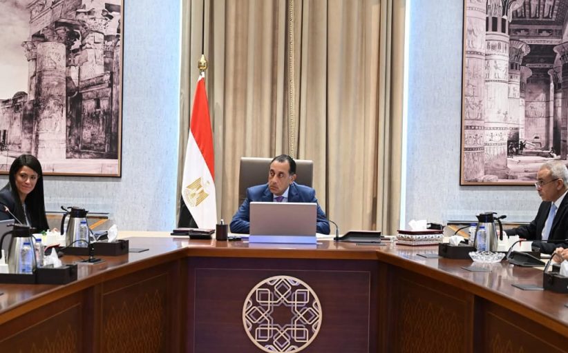 رئيس الوزراء يتابع مستجدات جهود فض التشابكات المالية بين جهات الدولة وبنك الاستثمار القومي