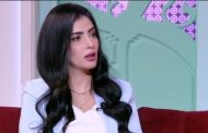 بسنت النبراوي عن أدوار الإغراء: لي تغير القناة عشان مشهد وحش والأطفال مش ينفع تشوفه