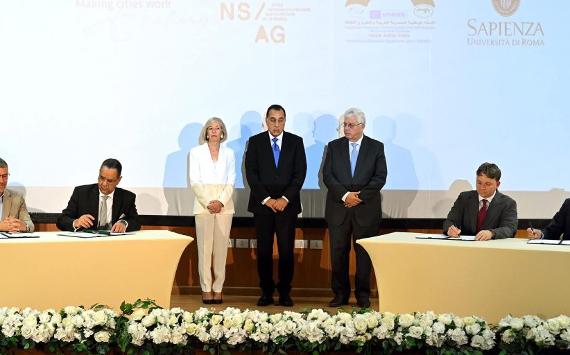 توقيع بروتوكول تعاون بين منظمة الأمم المتحدة للتربية والعلوم ووزارة التعليم العالي في مصر