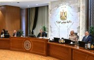 الوزاراء يوافق على مشروع توفير سفينة دعم الغوص وإنشاء جامعة ريفال سوهاج في