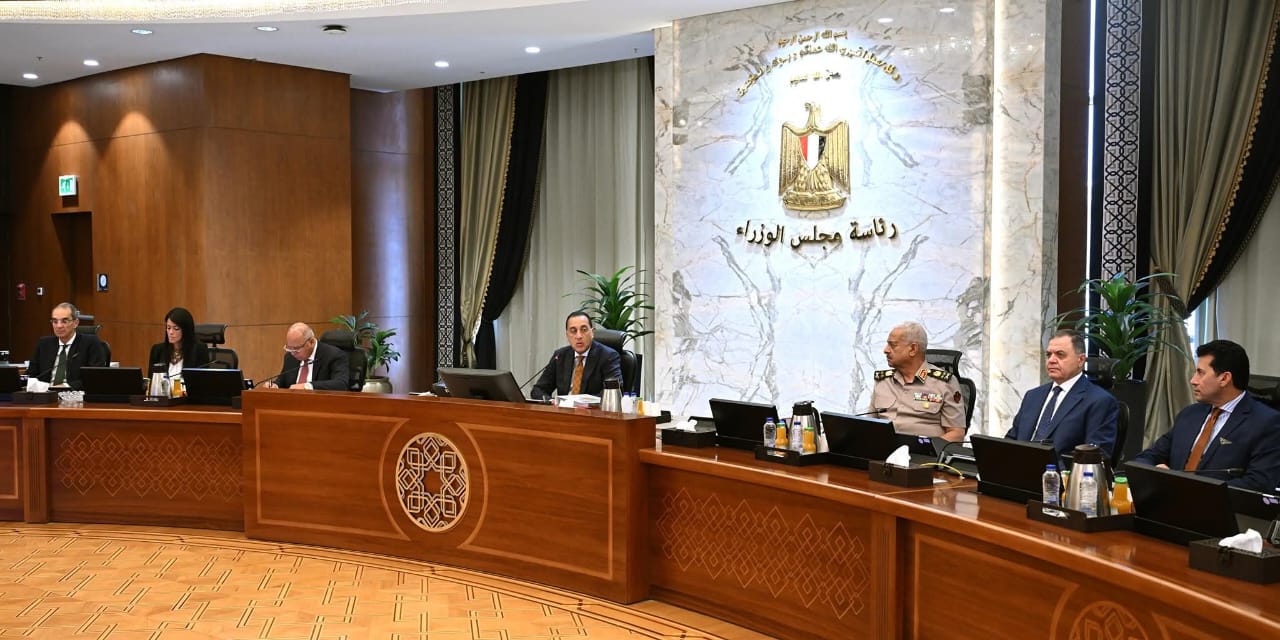 الوزاراء يوافق على مشروع توفير سفينة دعم الغوص وإنشاء جامعة ريفال سوهاج في