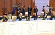 وزير الأوقاف يشهد الجلسة الافتتاحية للقمة الدولية الثامنة لزعماء الأديان بالعاصمة أستانا