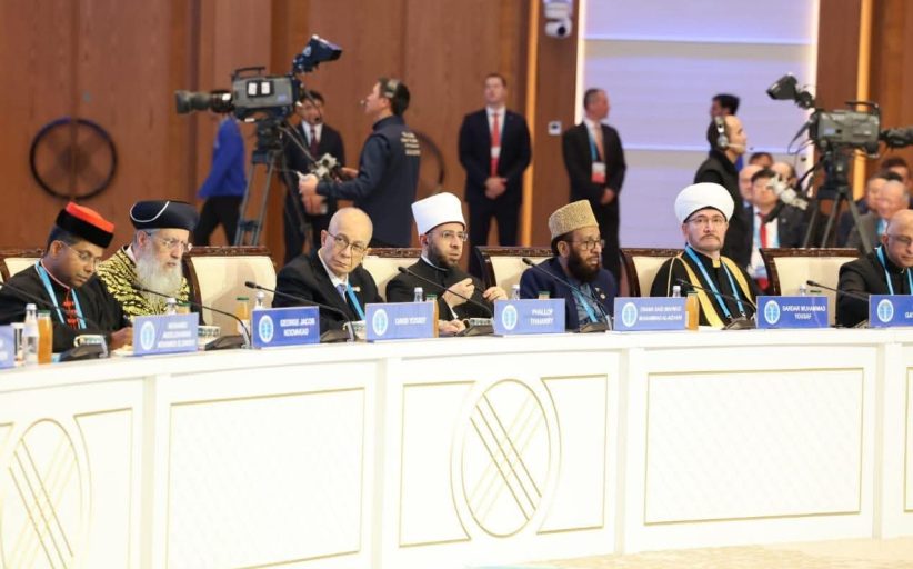 وزير الأوقاف يشهد الجلسة الافتتاحية للقمة الدولية الثامنة لزعماء الأديان بالعاصمة أستانا