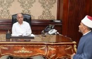 محافظ المنيا يعلن دعم مبادرة صحح مفاهيمك لمواجهة التطرف