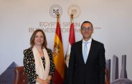 وزير الاستثمار يلتقي وزيرة التجارة الإسبانية لبحث تعزيز الشراكة الاقتصادية وتيسير حركة التجارة