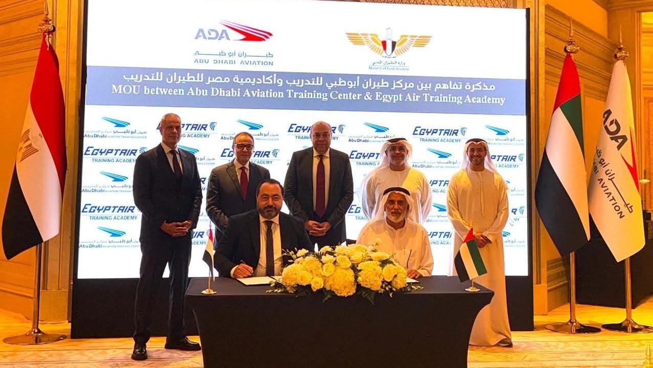 مصر والإمارات يوقعان مذكرات تفاهم لتعزيز التعاون الاستراتيجي في قطاع الطيران المدني