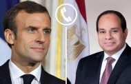 السيسي وماكرون يبحثان التحضيرات الجارية لعقد مؤتمر “حل الدولتين” على هامش أعمال الجمعية العامة للأمم المتحدة