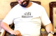 شكر وتقدير
