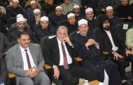 الجندي يشهد مبادرة 