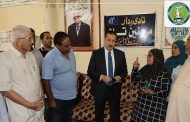 محافظ المنوفية يتابع مشروعات تلا ويفتتح توسعات التأمين الصحي