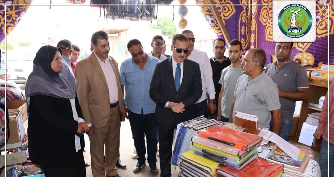 محافظ المنوفية يتفقد معرض أهلًا مدارس ويتابع الإسكان الاقتصادي