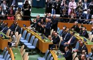 بعد مؤتمر نيويورك: حلم الدولة الفلسطينية بين الخطاب الدولي وواقع التحقيق